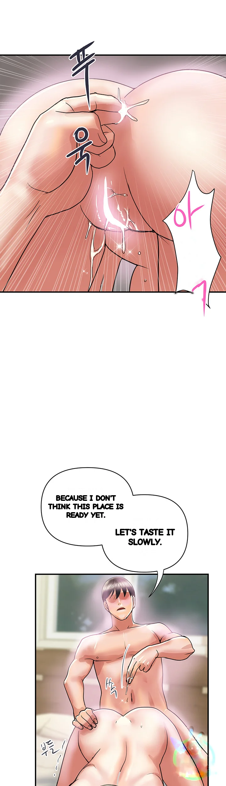 Pheromones Chapter 48 - Page 37