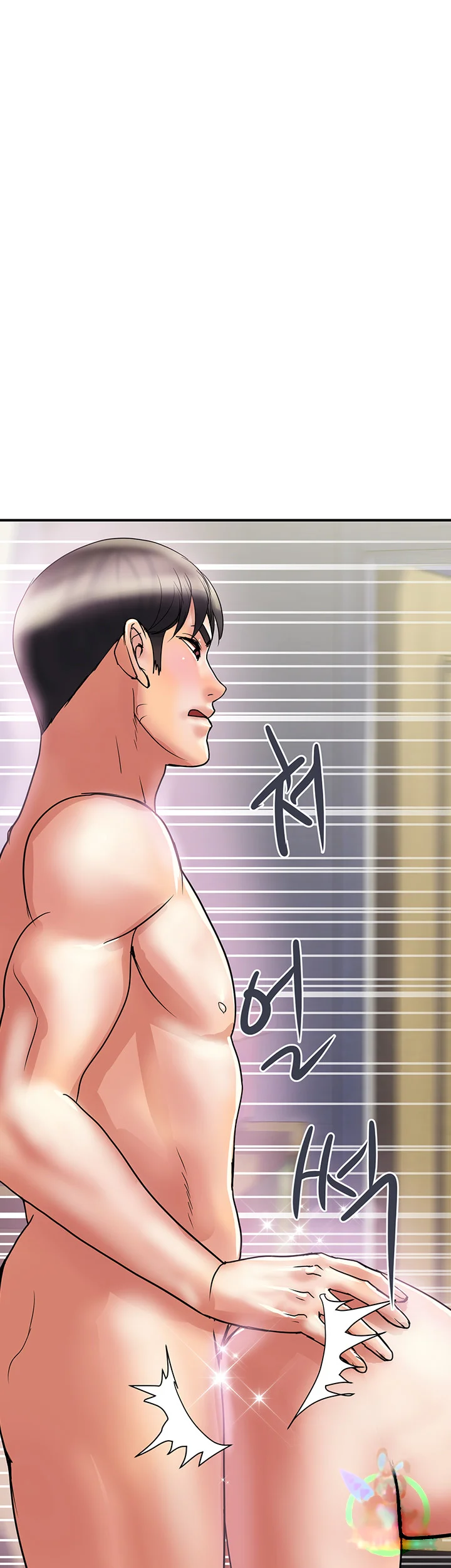 Pheromones Chapter 48 - Page 39