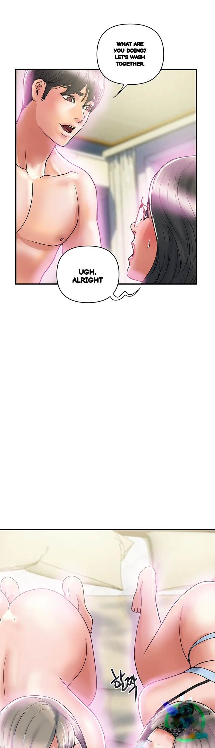 Pheromones Chapter 48 - Page 4