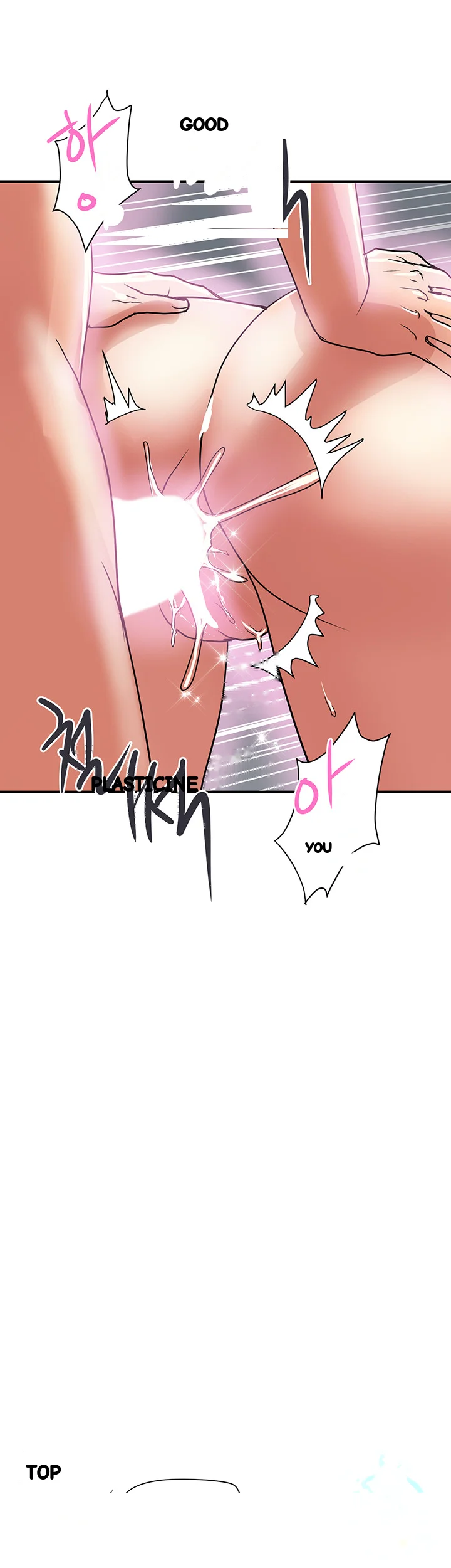Pheromones Chapter 48 - Page 42
