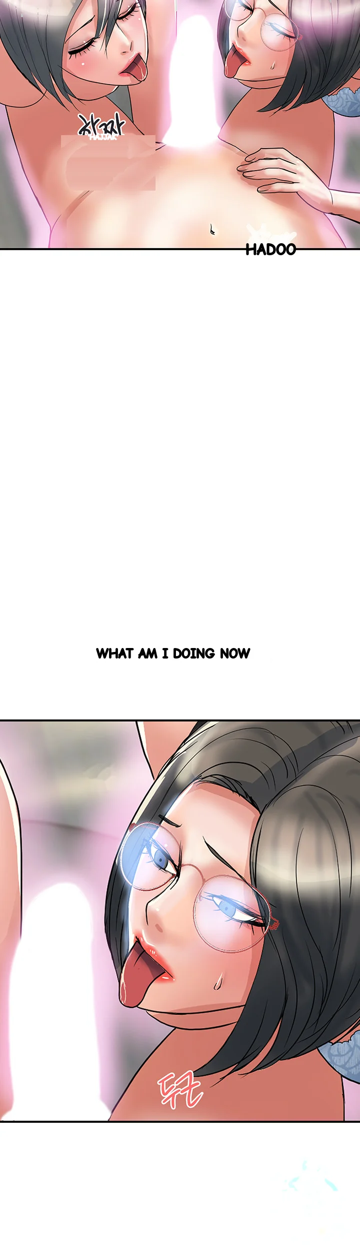 Pheromones Chapter 48 - Page 5