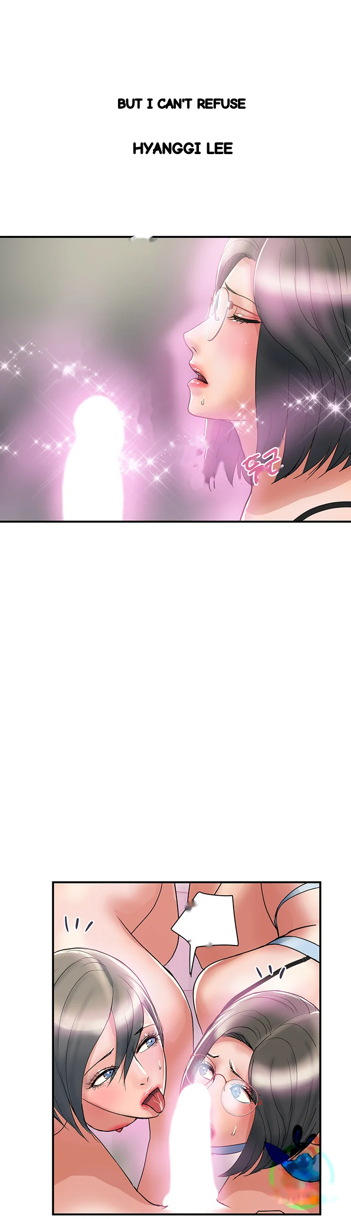Pheromones Chapter 48 - Page 7