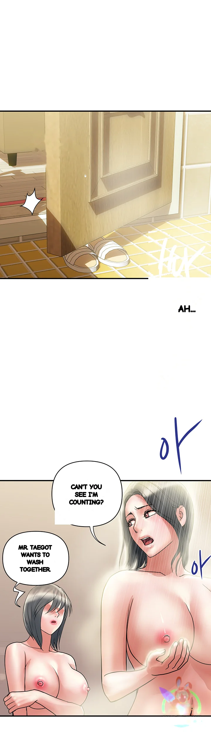Pheromones Chapter 49 - Page 10