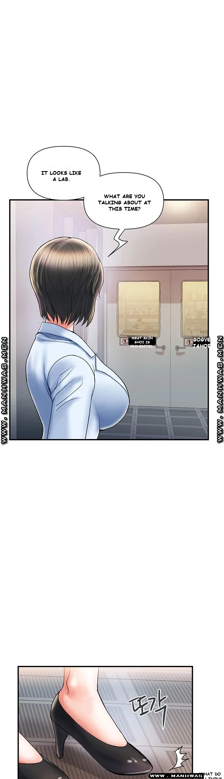 Pheromones Chapter 5 - Page 49