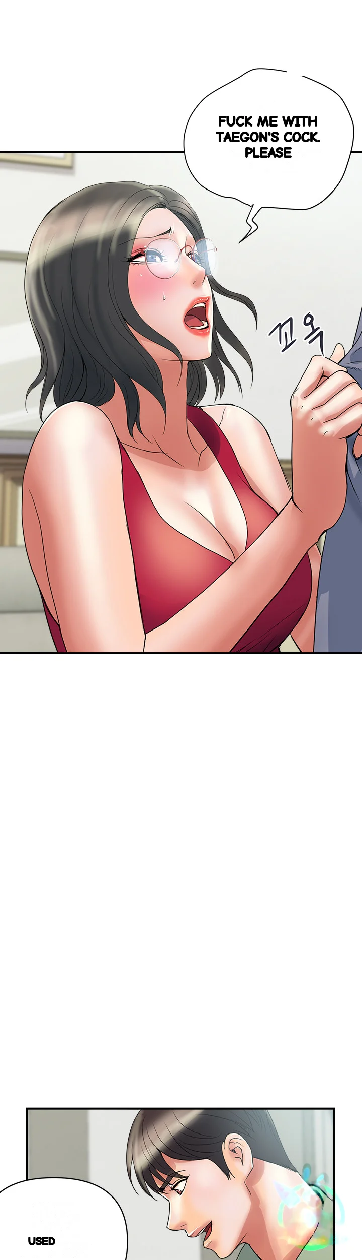 Pheromones Chapter 50 - Page 19