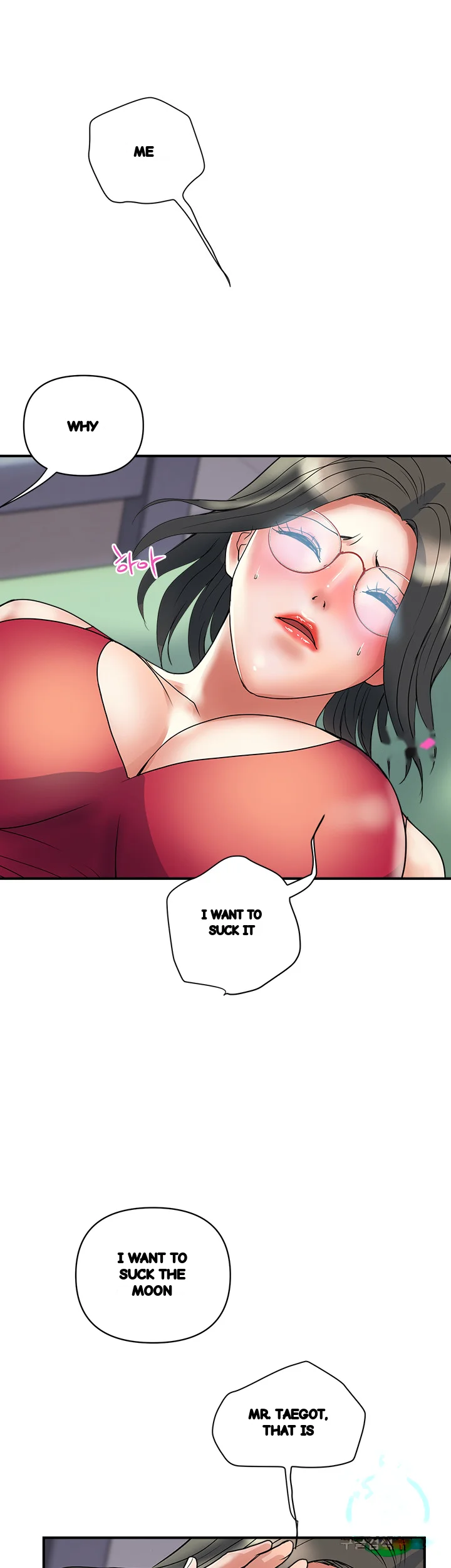 Pheromones Chapter 50 - Page 32