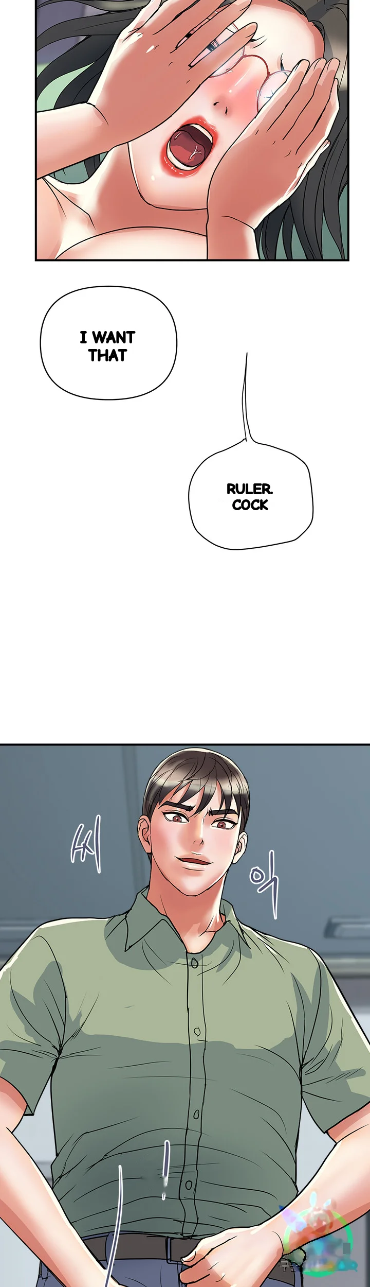 Pheromones Chapter 50 - Page 33