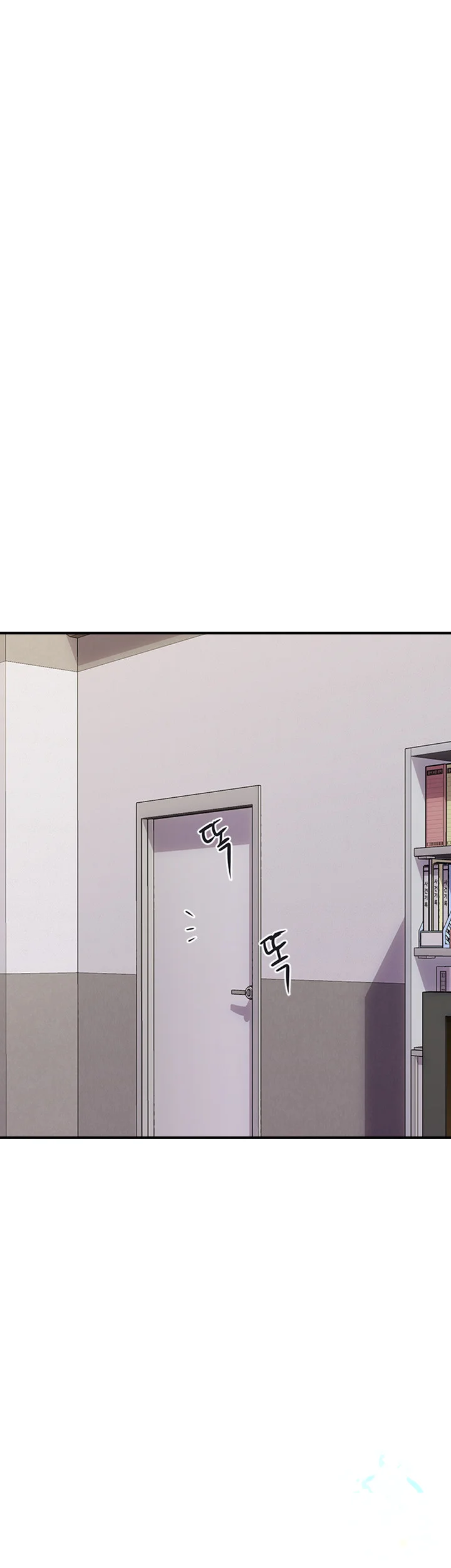 Pheromones Chapter 51 - Page 10