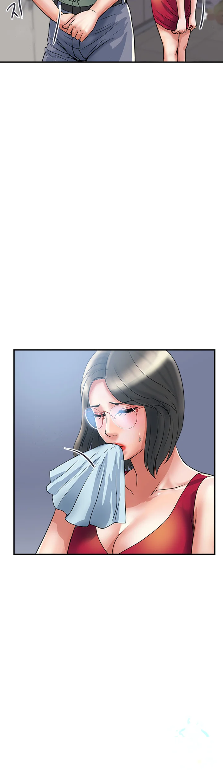 Pheromones Chapter 51 - Page 13