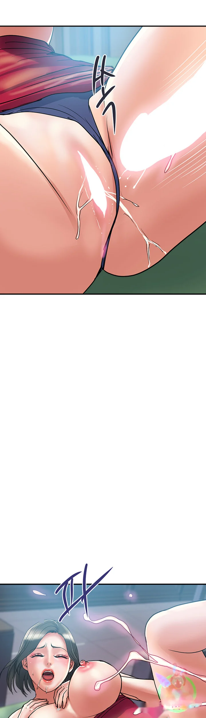Pheromones Chapter 51 - Page 39