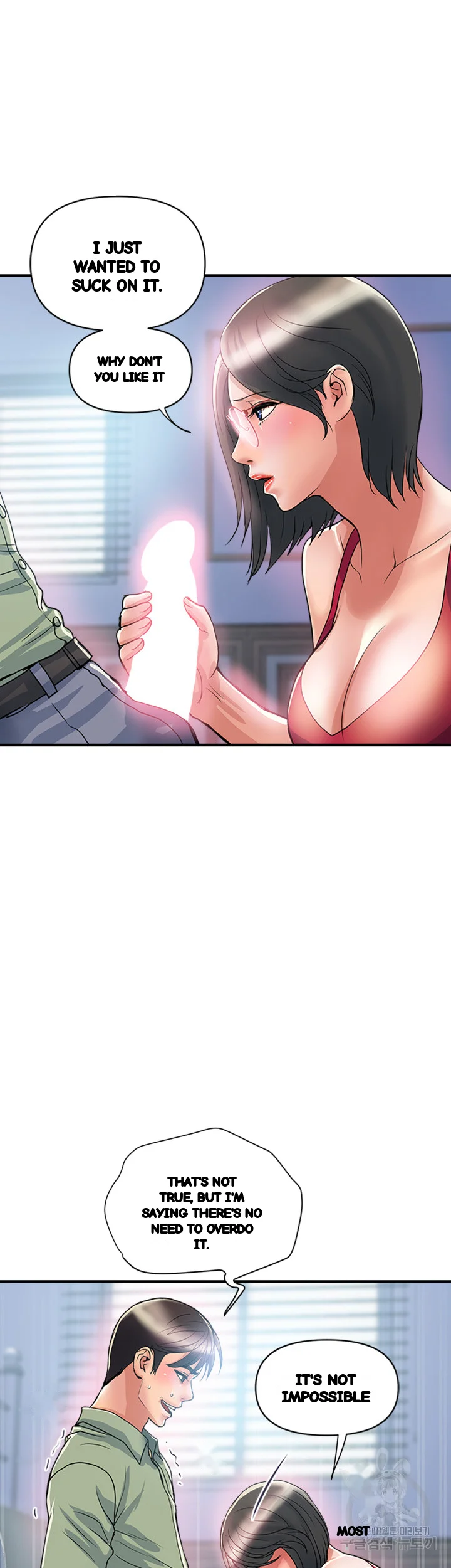Pheromones Chapter 51 - Page 4