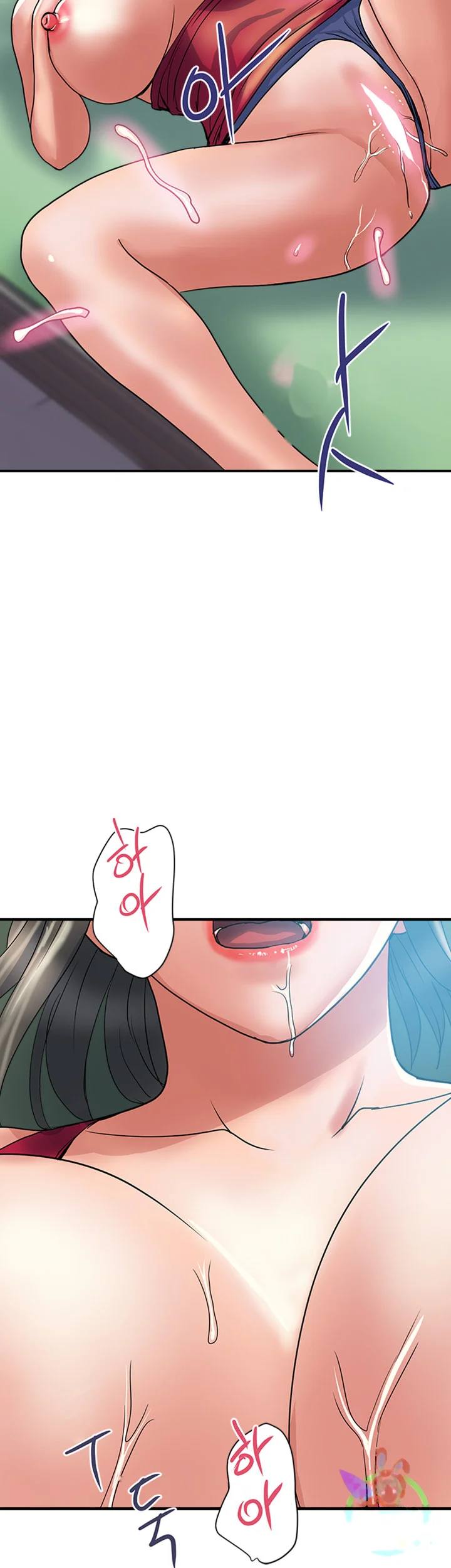 Pheromones Chapter 51 - Page 40