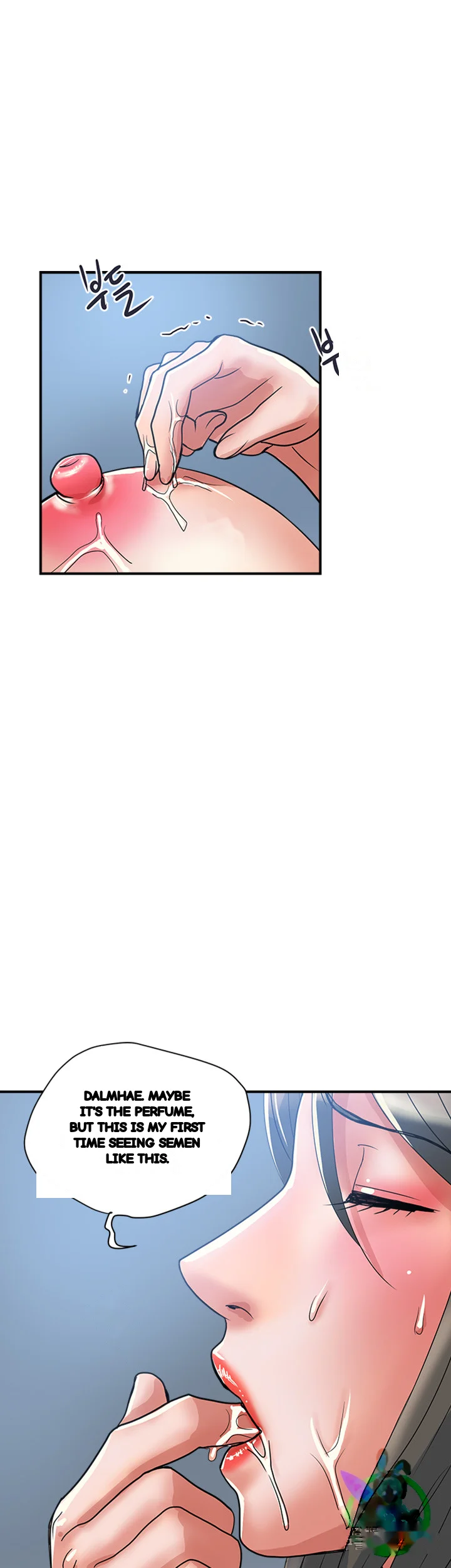 Pheromones Chapter 51 - Page 42