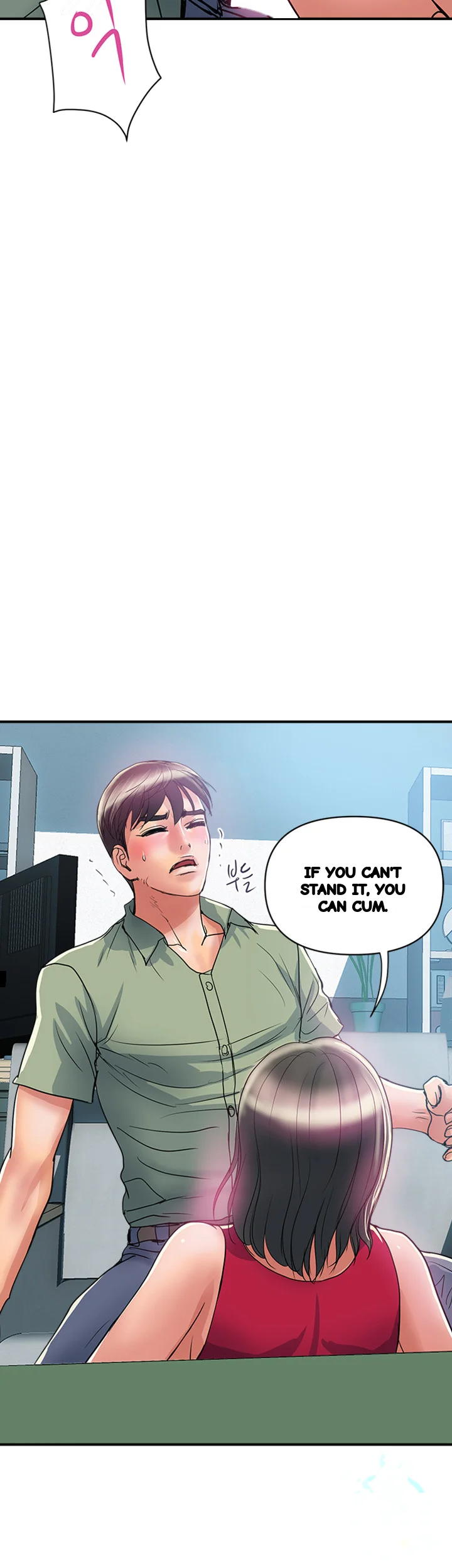 Pheromones Chapter 51 - Page 9