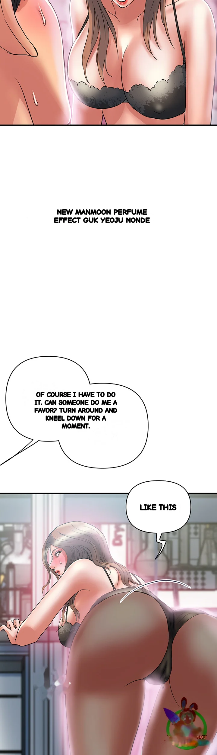 Pheromones Chapter 53 - Page 18