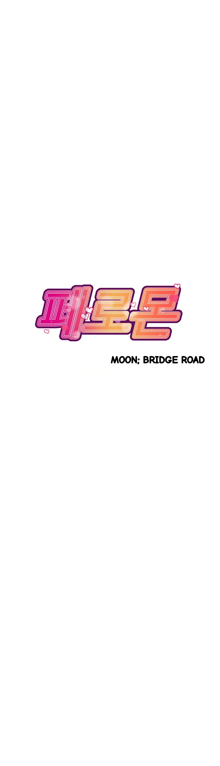 Pheromones Chapter 53 - Page 2