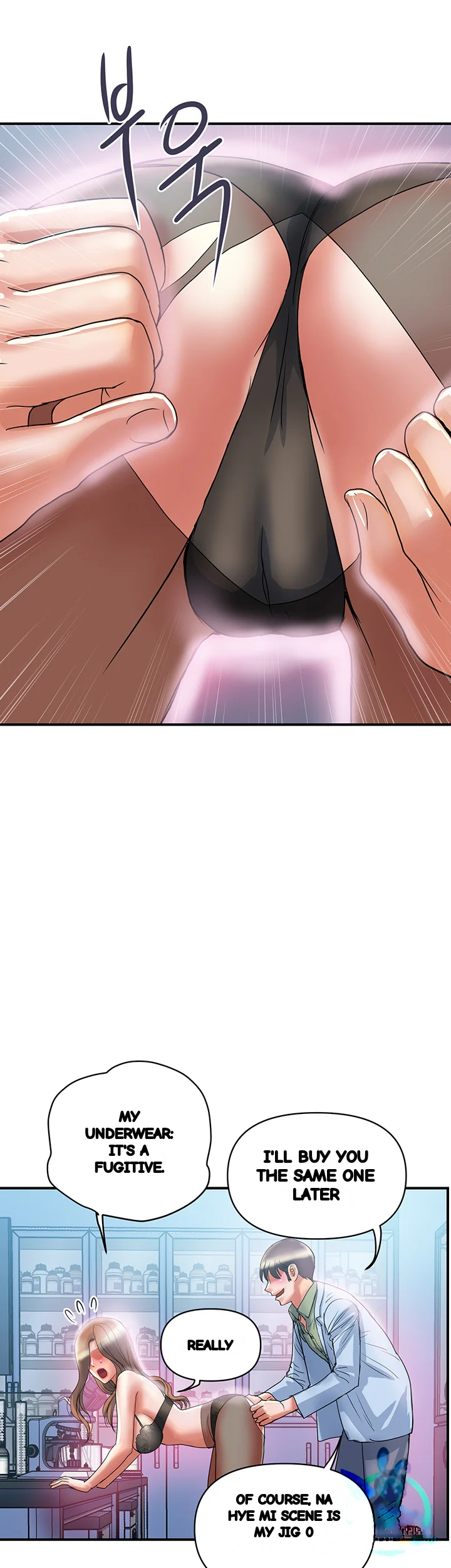 Pheromones Chapter 53 - Page 20