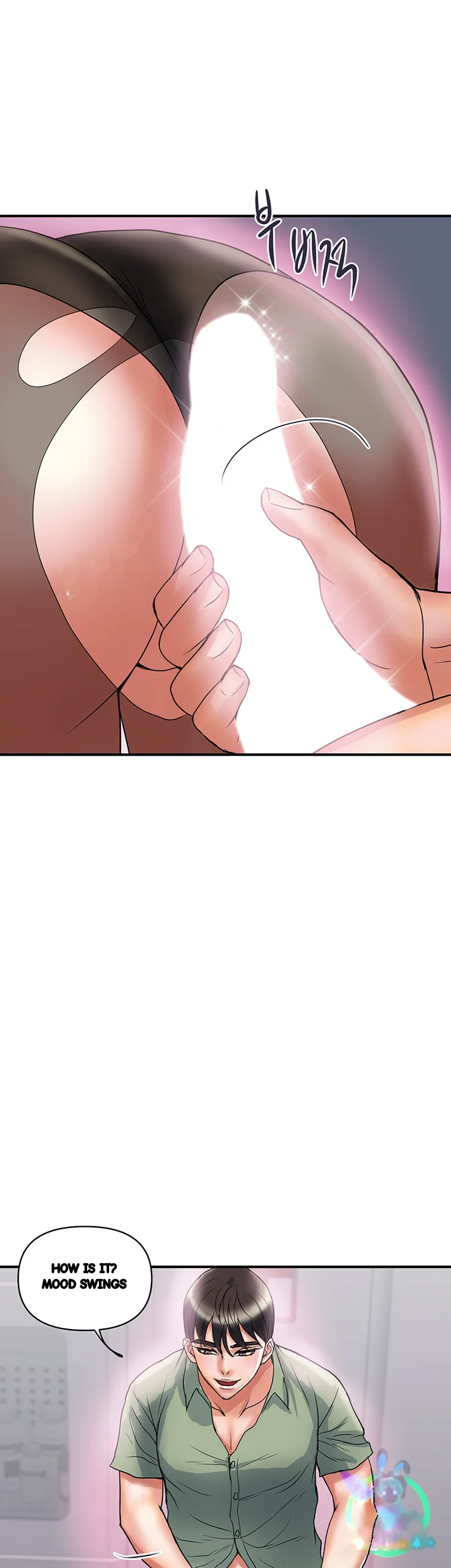 Pheromones Chapter 53 - Page 22