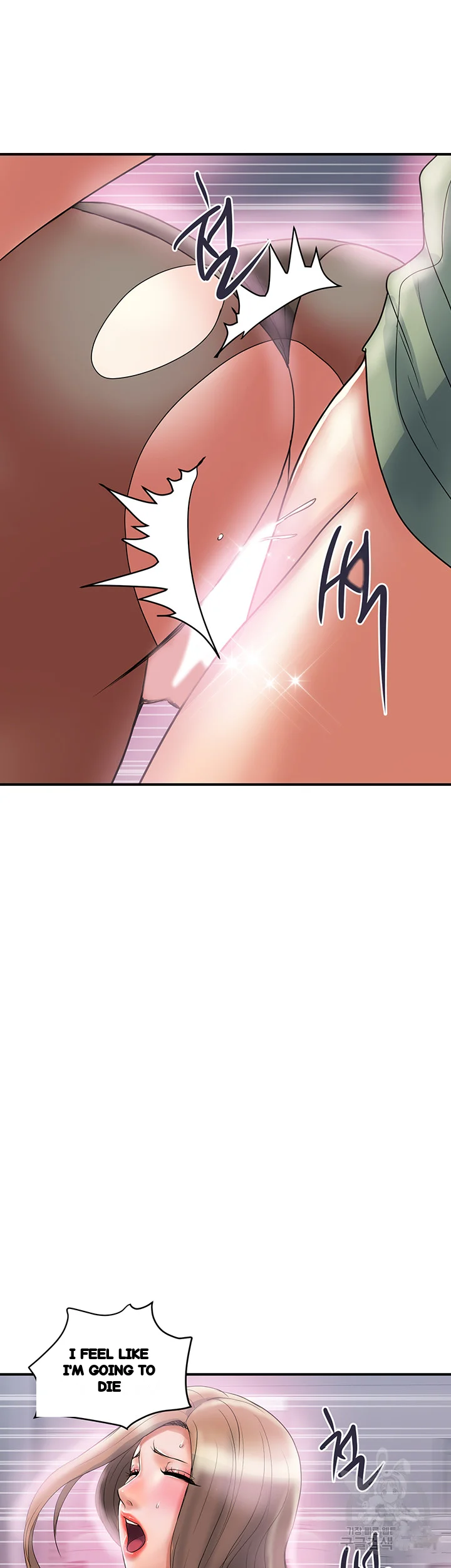 Pheromones Chapter 53 - Page 24