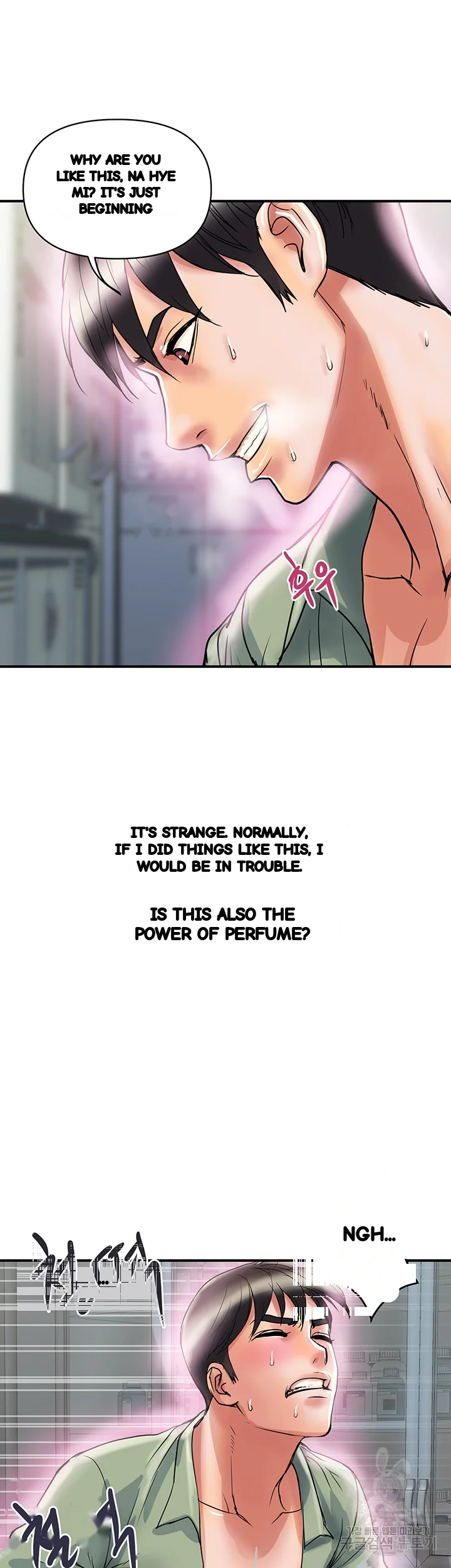 Pheromones Chapter 53 - Page 37
