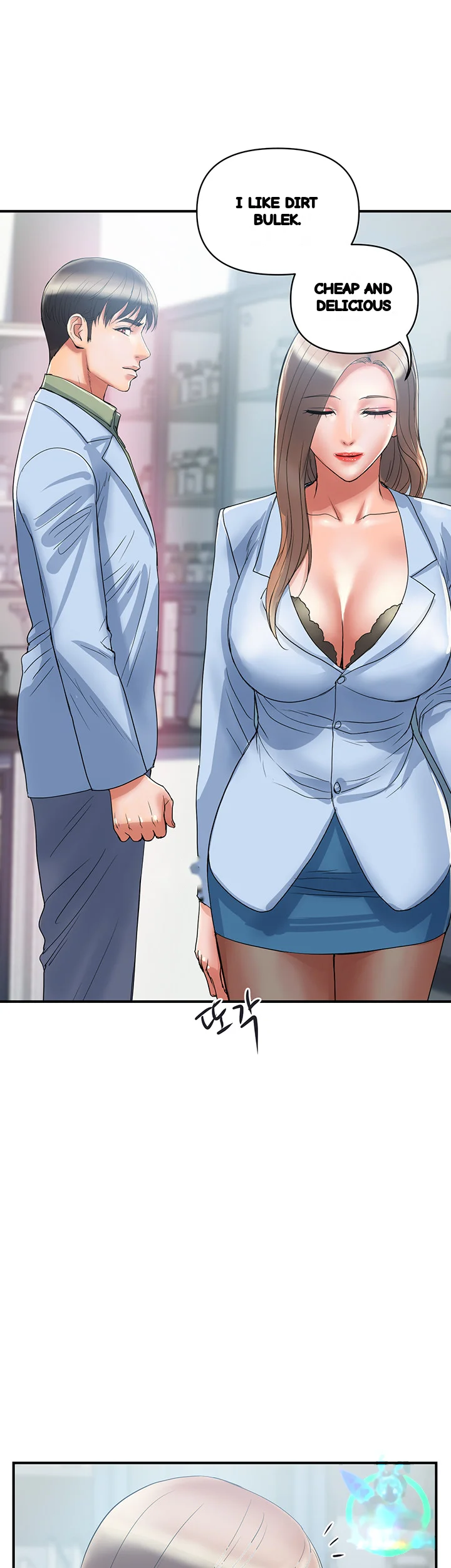 Pheromones Chapter 53 - Page 7