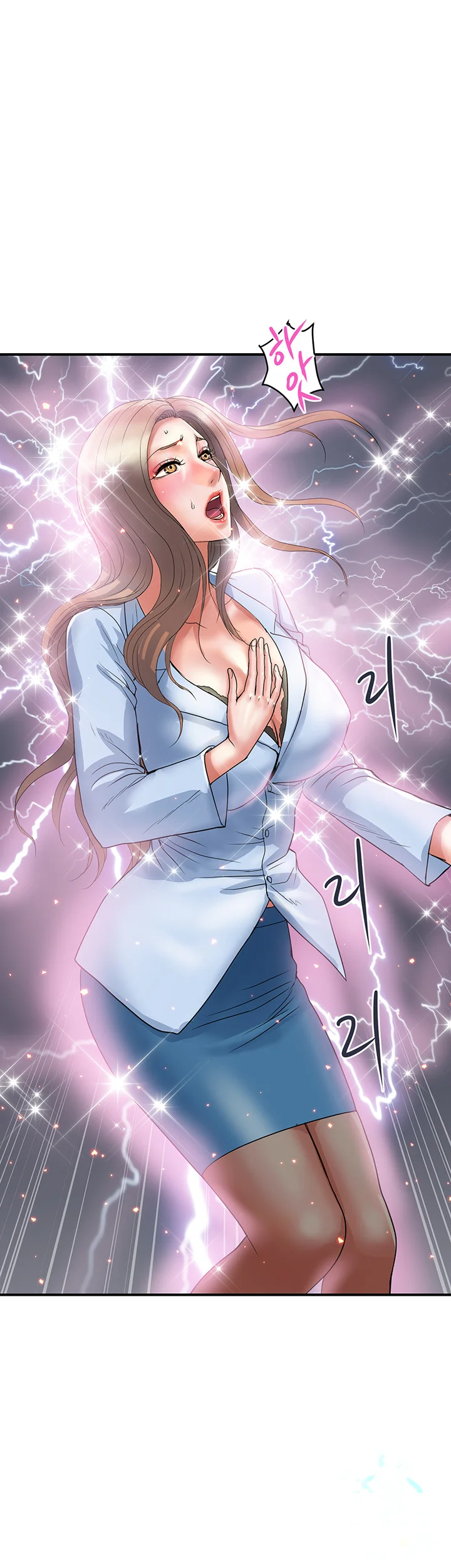 Pheromones Chapter 53 - Page 9