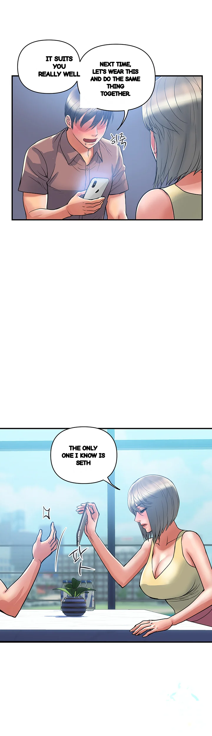 Pheromones Chapter 54 - Page 16