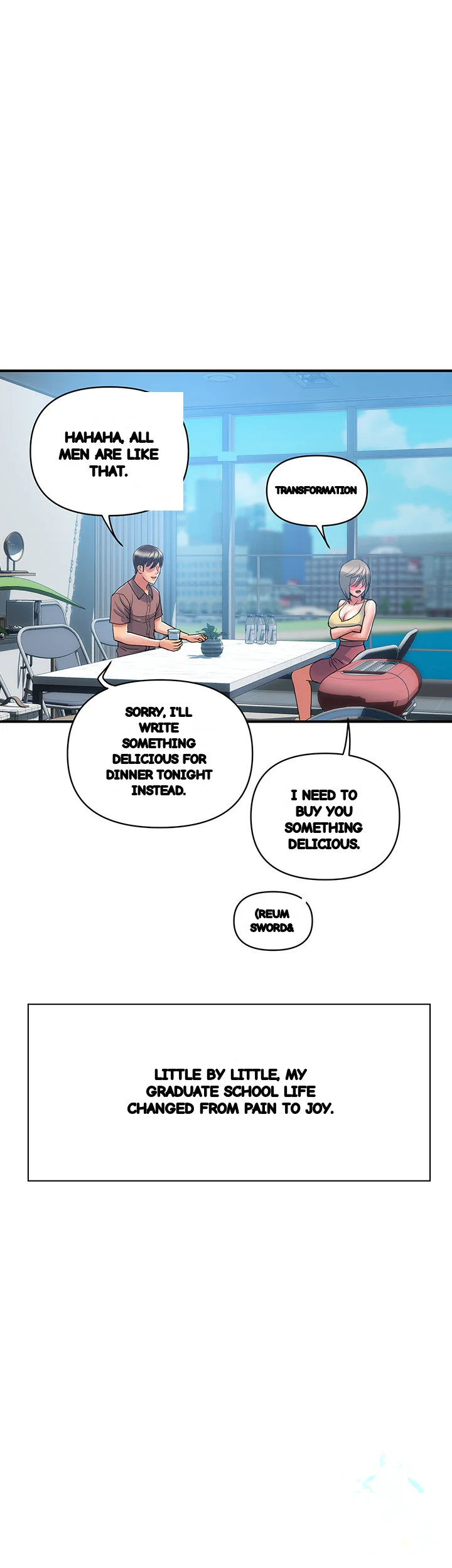 Pheromones Chapter 54 - Page 17