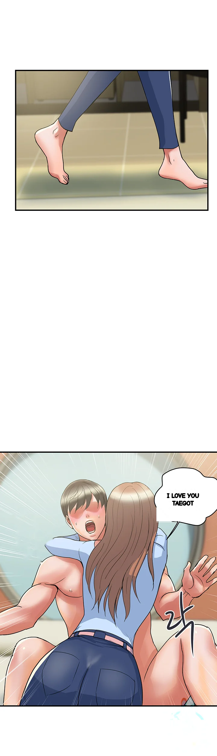 Pheromones Chapter 55 - Page 23