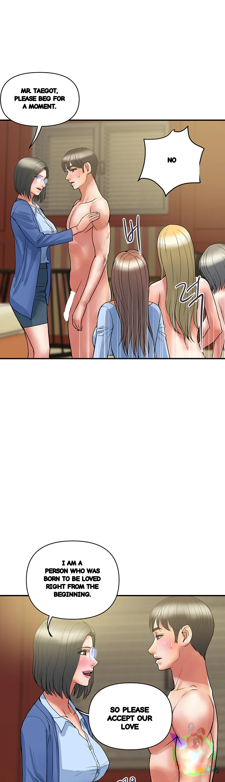 Pheromones Chapter 55 - Page 27