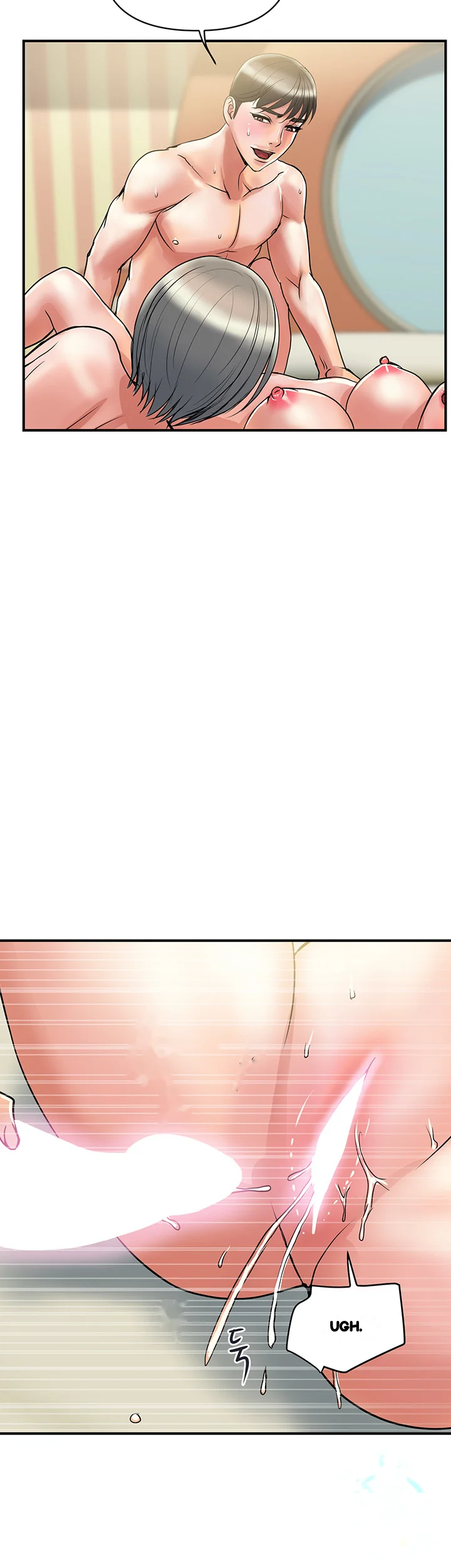 Pheromones Chapter 55 - Page 5