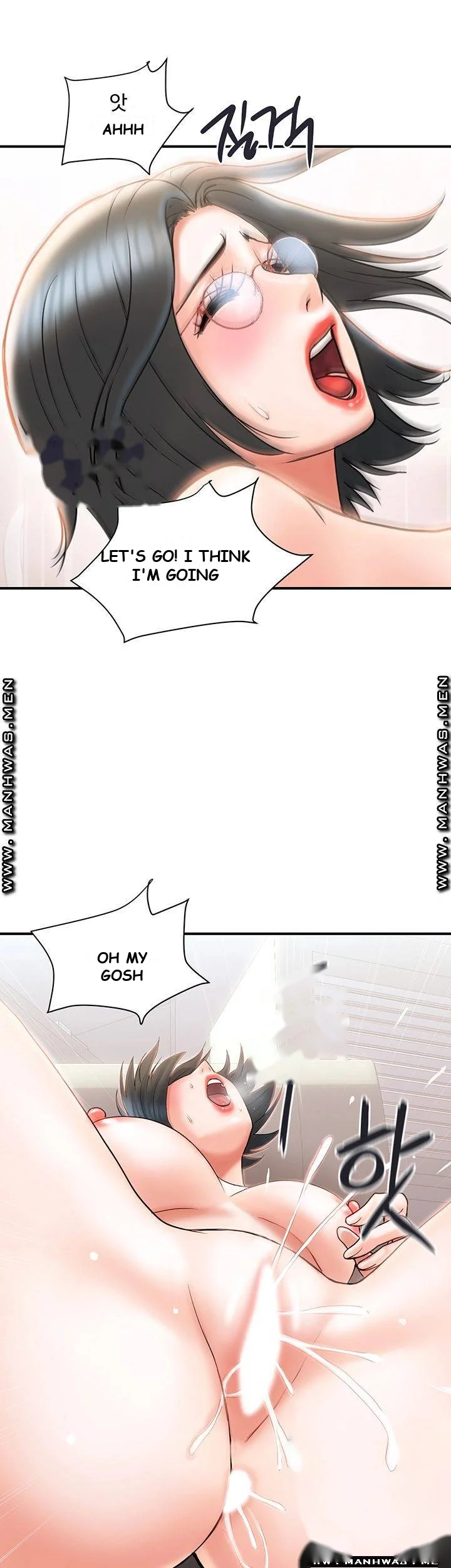 Pheromones Chapter 6 - Page 36