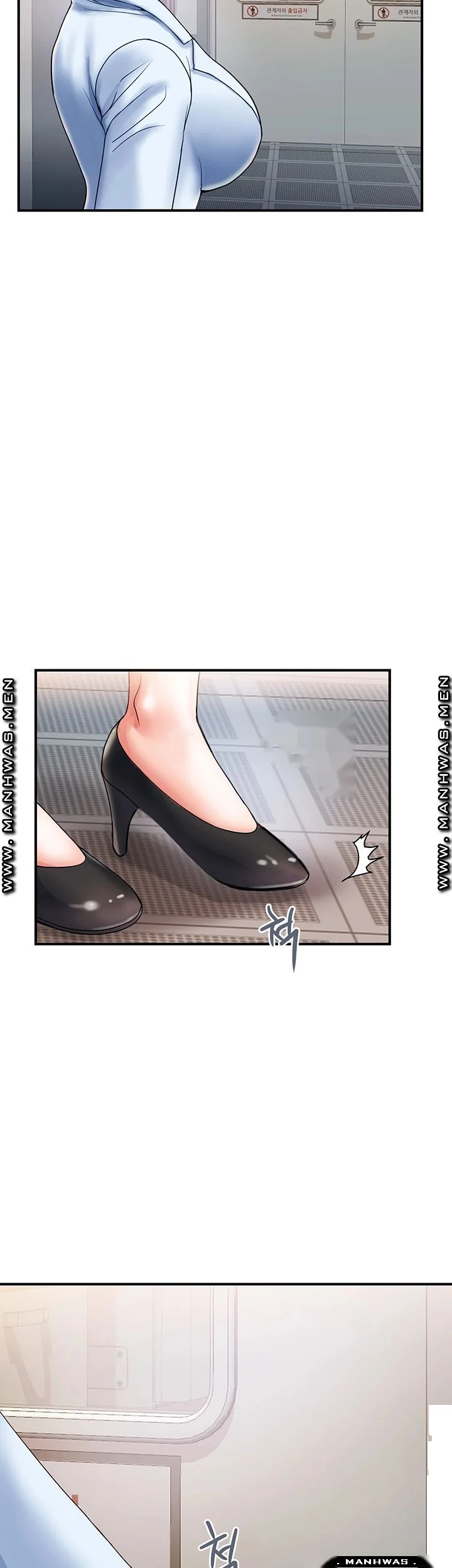 Pheromones Chapter 6 - Page 4