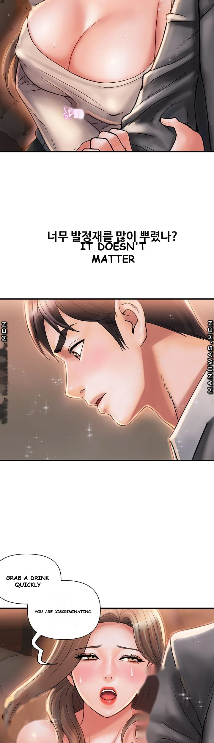Pheromones Chapter 7 - Page 16