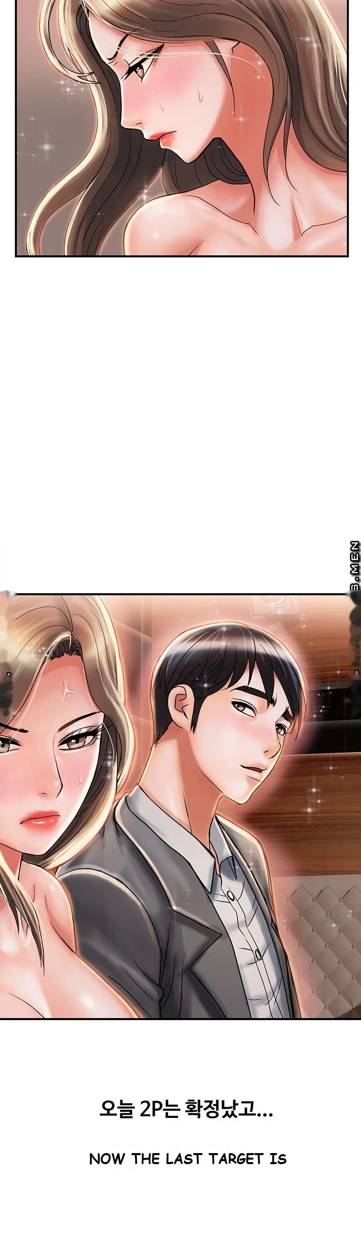Pheromones Chapter 7 - Page 21