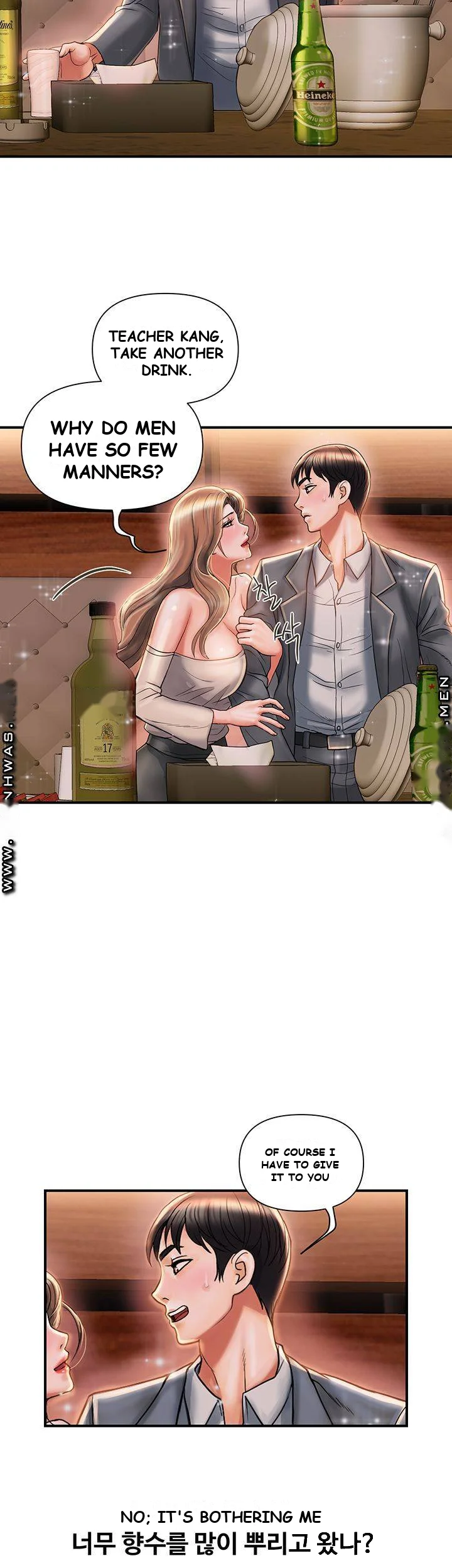 Pheromones Chapter 7 - Page 33