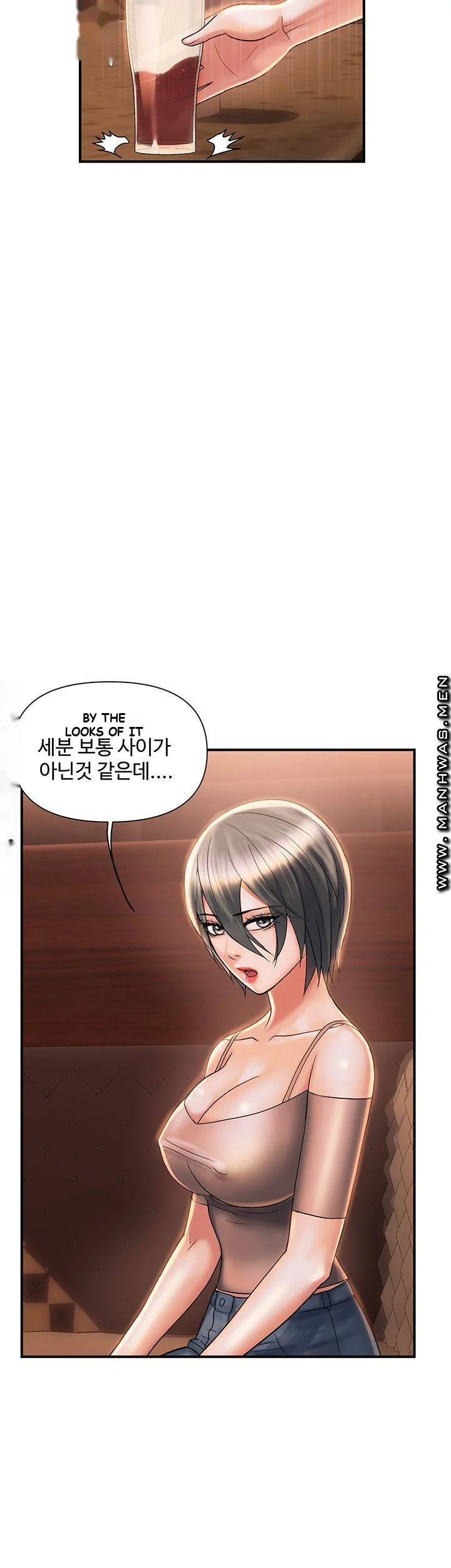 Pheromones Chapter 7 - Page 38
