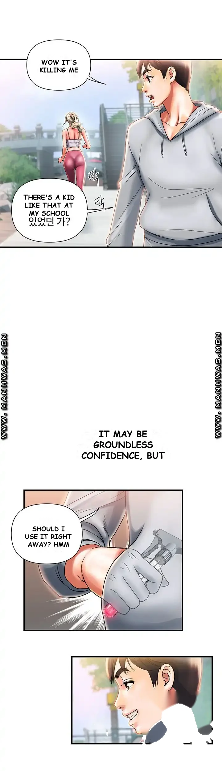 Pheromones Chapter 8 - Page 12