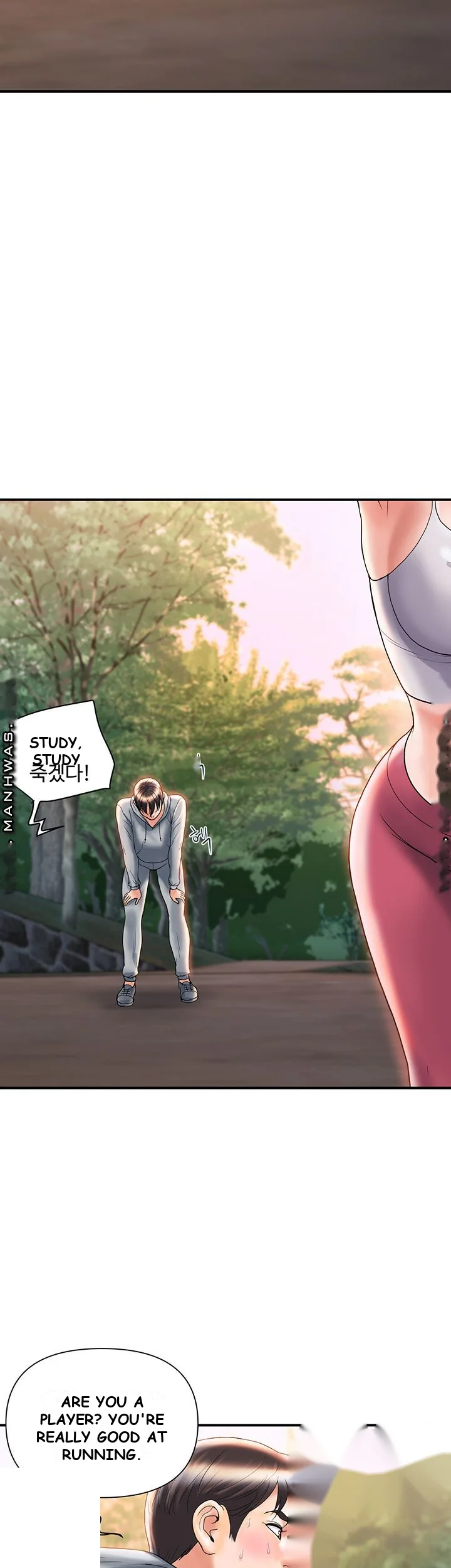 Pheromones Chapter 8 - Page 19