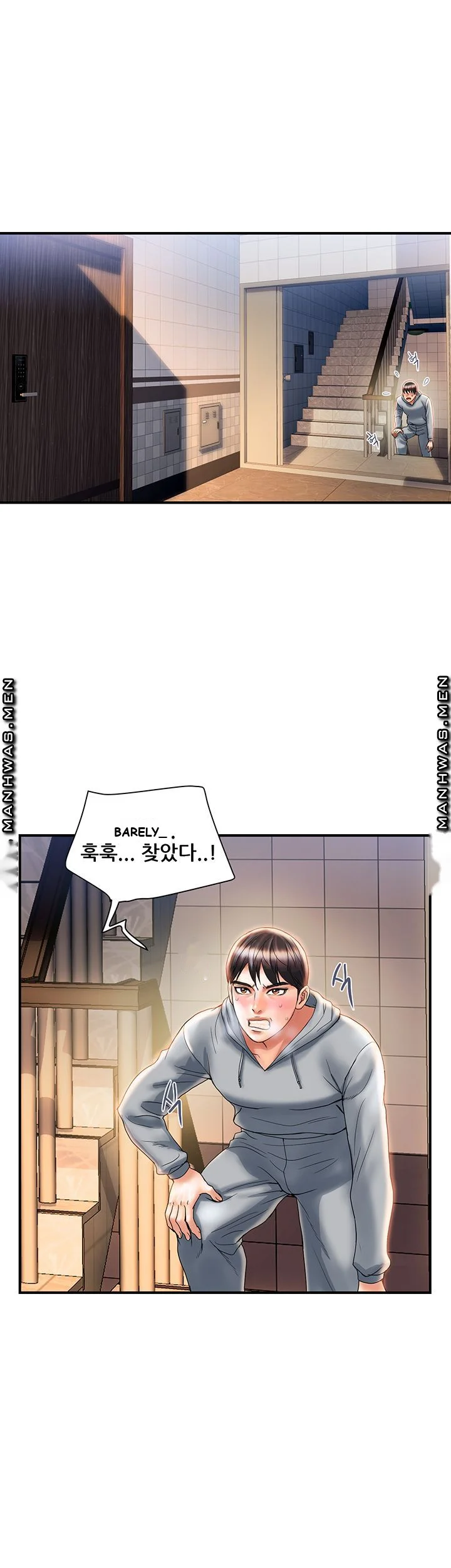 Pheromones Chapter 8 - Page 30