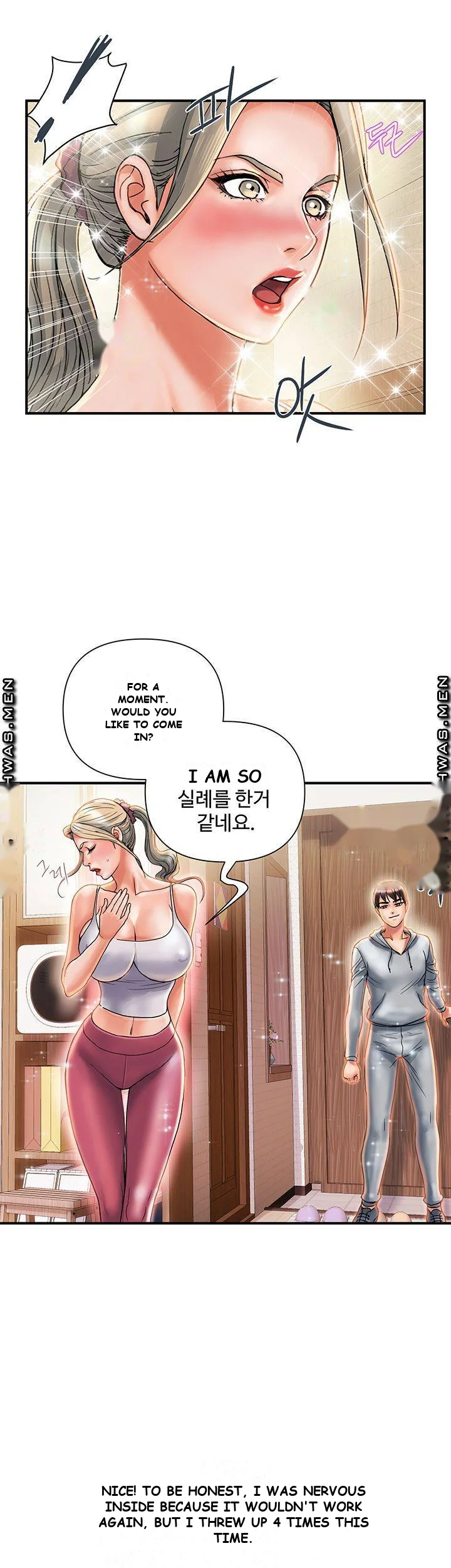 Pheromones Chapter 8 - Page 37