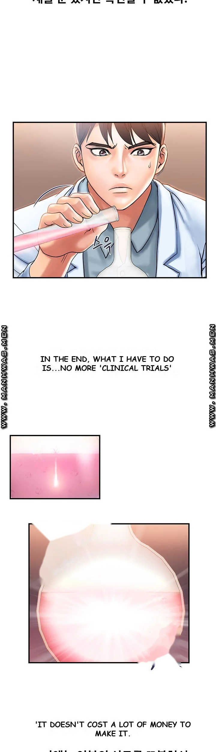 Pheromones Chapter 8 - Page 4