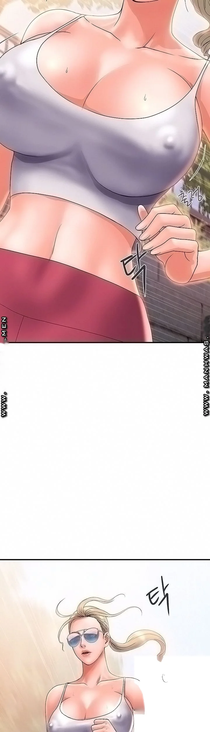 Pheromones Chapter 8 - Page 9