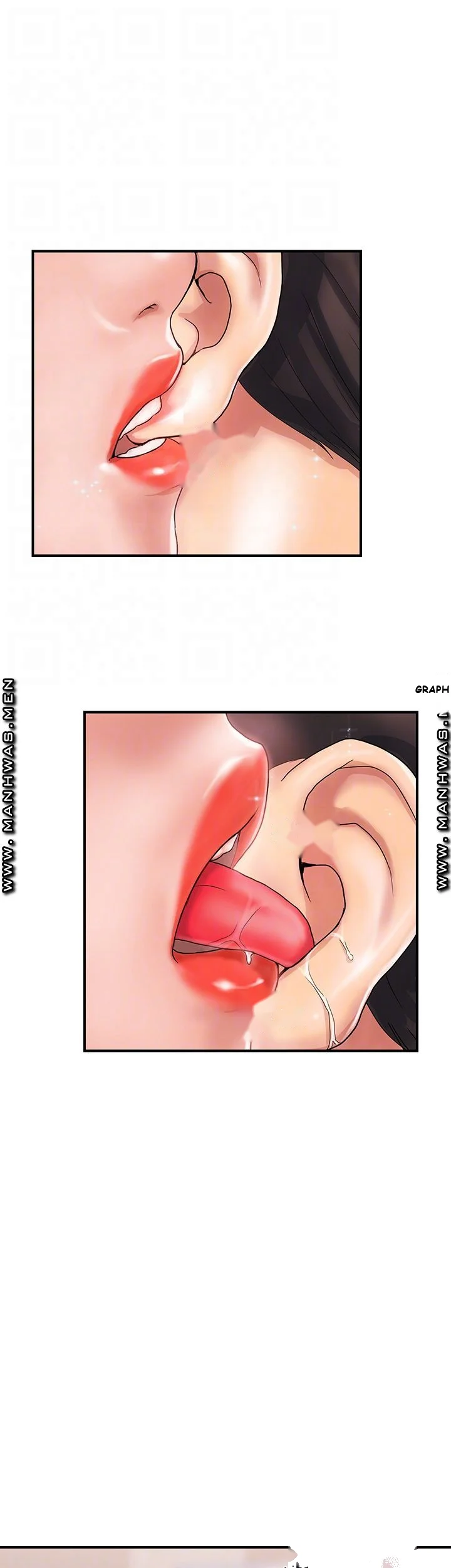 Pheromones Chapter 9 - Page 10
