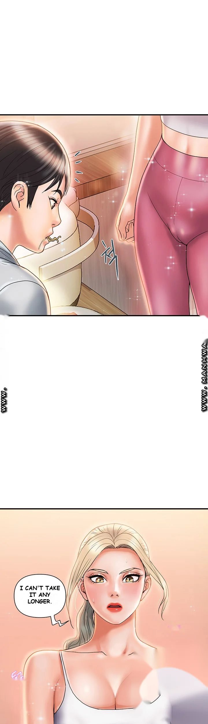 Pheromones Chapter 9 - Page 2