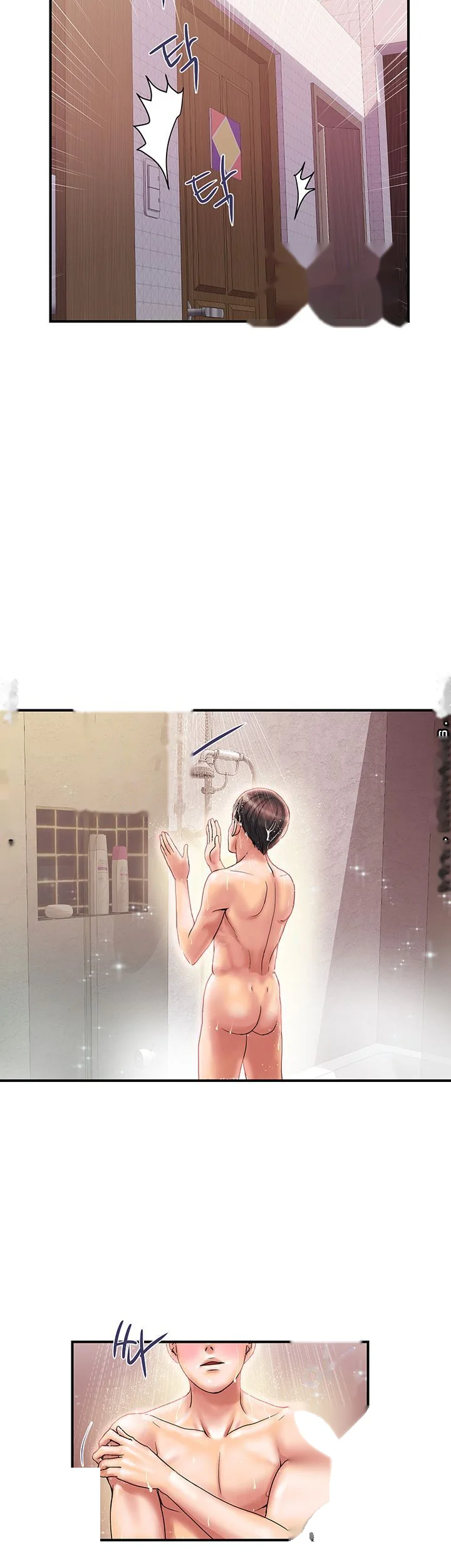 Pheromones Chapter 9 - Page 29