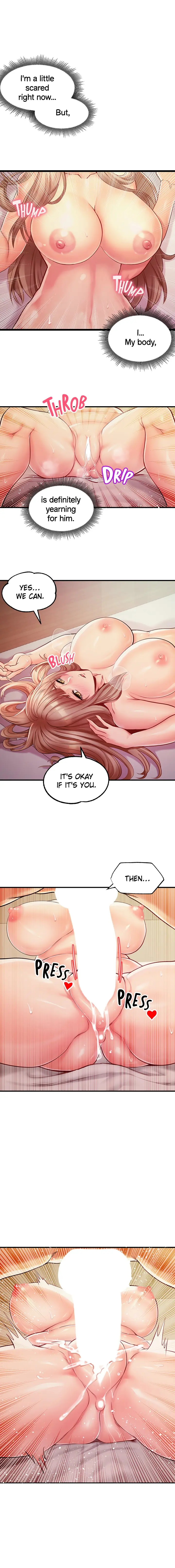 Phone Sex Manhwa Ahaabc Chapter 17 - Page 1