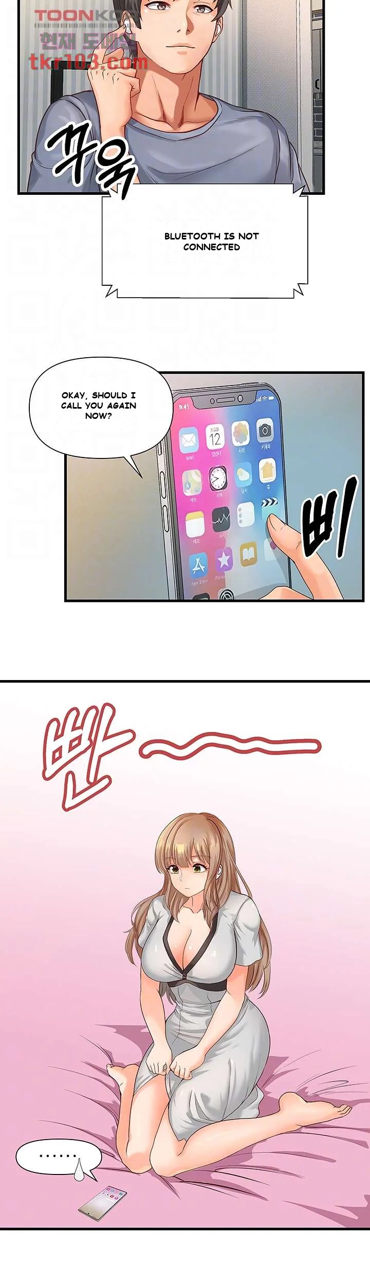 Phone Sex Manhwa Ahaabc Chapter 2 - Page 12