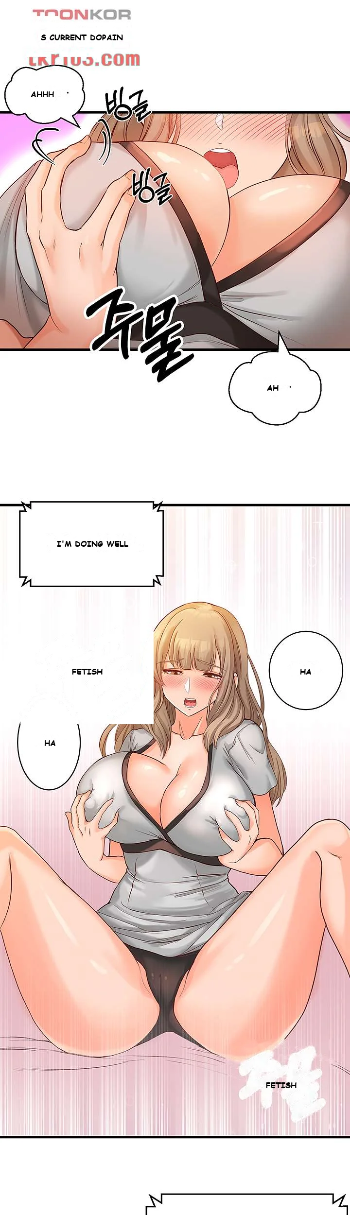 Phone Sex Manhwa Ahaabc Chapter 2 - Page 21