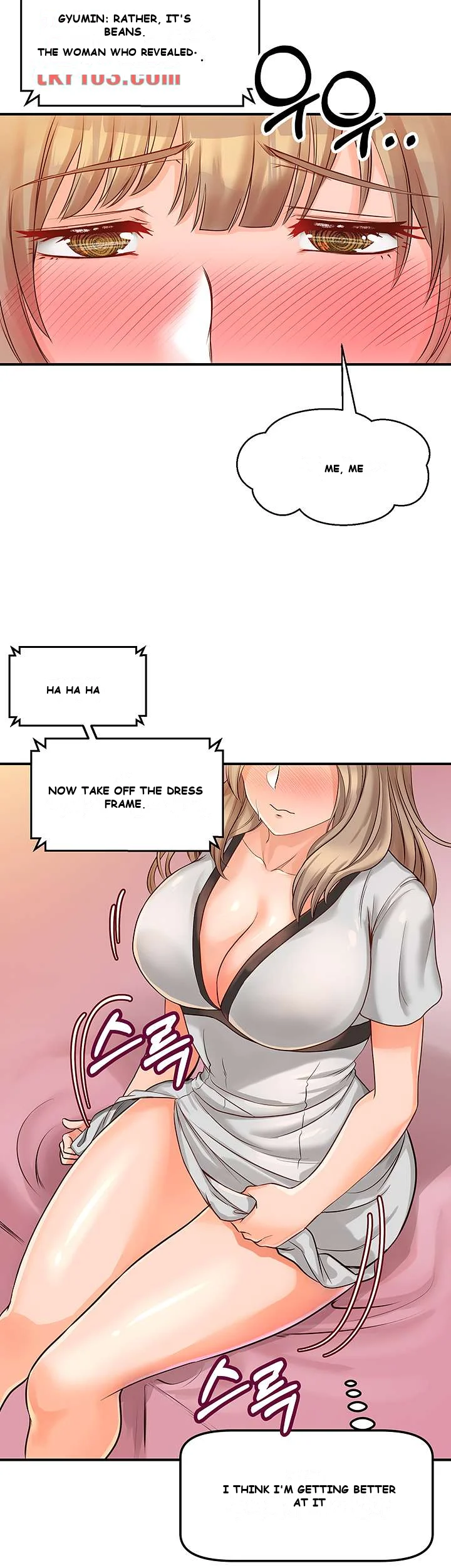 Phone Sex Manhwa Ahaabc Chapter 2 - Page 25
